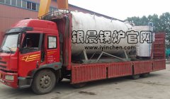燃气蒸汽乐鱼官网·网站-乐鱼（中国）发货6吨和2吨