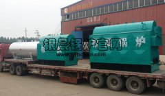 1吨和2吨生物质蒸汽乐鱼官网·网站-乐鱼（中国）发货