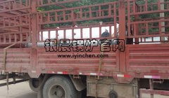 LSH0.5-0.7-AII燃煤立式蒸汽乐鱼官网·网站-乐鱼（中国）装车发货