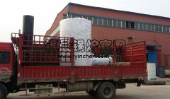 4吨贯流蒸汽乐鱼官网·网站-乐鱼（中国）发货