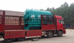 2吨人工生物质乐鱼官网·网站-乐鱼（中国）发货