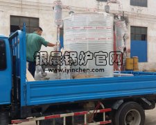 亳州LSS0.5-1.0-Q贯流燃气蒸汽乐鱼官网·网站-乐鱼（中国）