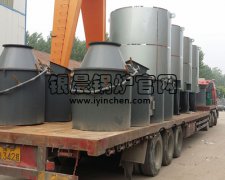 生物质热风乐鱼官网·网站-乐鱼（中国）发货第4批