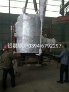 LSS2-1.0-Q型立式贯流式燃气蒸汽乐鱼官网·网站-乐鱼（中国）发货