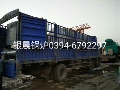 WNS2-1.25-Q型卧式燃气蒸汽乐鱼官网·网站-乐鱼（中国）发货