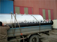 LSH0.5-0.4-T型立式生物质蒸汽乐鱼官网·网站-乐鱼（中国）发货