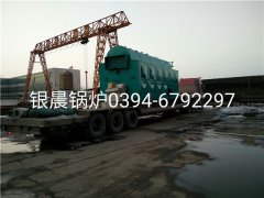 DZL6-1.25-T型生物质蒸汽乐鱼官网·网站-乐鱼（中国）发货