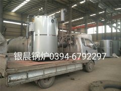 DZH4-1.25-T型4吨生物质蒸汽乐鱼官网·网站-乐鱼（中国）发货