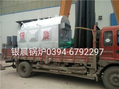 DZH1-1.0-T型1吨生物质蒸汽乐鱼官网·网站-乐鱼（中国）发货
