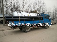 LSH0.5-0.7-T型立式生物质蒸汽乐鱼官网·网站-乐鱼（中国）发货