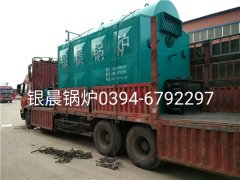 DZL2-1.25-T型2吨生物质蒸汽乐鱼官网·网站-乐鱼（中国）发货
