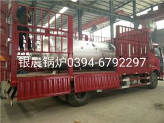 LSH0.5-0.7-T型立式生物质蒸汽乐鱼官网·网站-乐鱼（中国）发货