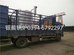 LSS2-1.0-Q型2吨贯流式燃气蒸汽乐鱼官网·网站-乐鱼（中国）发货