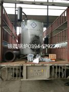 LSS1-1.0-Q型1吨贯流式燃气蒸汽乐鱼官网·网站-乐鱼（中国）发货