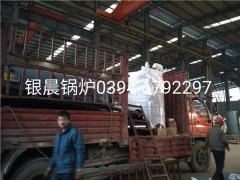LSS1-1.0-Q型1吨贯流式燃气蒸汽乐鱼官网·网站-乐鱼（中国）发货