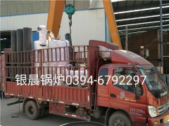 LSS1-1.0-Q型1吨贯流式燃气蒸汽乐鱼官网·网站-乐鱼（中国）发货