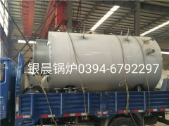 WNS1-1.0-Q型1吨燃气蒸汽乐鱼官网·网站-乐鱼（中国）发货