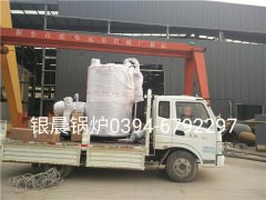LSS2-1.0-Q型2吨贯流式燃气蒸汽乐鱼官网·网站-乐鱼（中国）发货