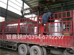 WNS0.5-1.0-Q型2吨燃气蒸汽乐鱼官网·网站-乐鱼（中国）和贯流式燃气蒸汽乐鱼官网·网站-乐鱼（中国）发货