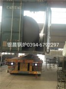WNS4-1.25-Q型4吨燃气蒸汽乐鱼官网·网站-乐鱼（中国）和15立方米蒸汽储罐发货-出口