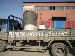 20万大卡燃气热水乐鱼官网·网站-乐鱼（中国）发货