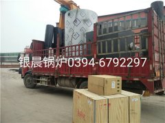 LSS4-1.6-Q型4吨贯流式燃气蒸汽乐鱼官网·网站-乐鱼（中国）发货