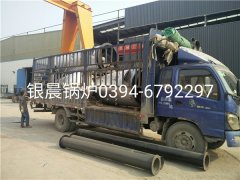 3台LSH0.5-0.7-T型立式生物质蒸汽乐鱼官网·网站-乐鱼（中国）发货