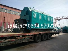 DZL4-1.25-T型4吨链条式生物质蒸汽乐鱼官网·网站-乐鱼（中国）发货