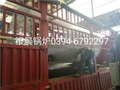 WNS2-1.25-Q型2吨燃气蒸汽乐鱼官网·网站-乐鱼（中国）发货