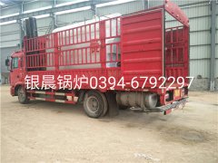 DZH1-1.0-T型1吨生物质蒸汽乐鱼官网·网站-乐鱼（中国）发货