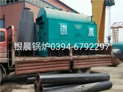 DZH1-1.0-T型1吨生物质蒸汽乐鱼官网·网站-乐鱼（中国）发货