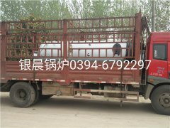 LSH0.5-0.7-T型立式生物质蒸汽乐鱼官网·网站-乐鱼（中国）发货