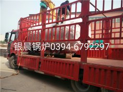 WNS1-1.0-Q型1吨燃气蒸汽乐鱼官网·网站-乐鱼（中国）发货