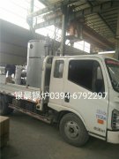 LSS0.5-1.0-Q型0.5吨贯流式燃气蒸汽乐鱼官网·网站-乐鱼（中国）发货