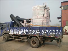 LSS2-1.0-Q型2吨贯流式燃气蒸汽乐鱼官网·网站-乐鱼（中国）发货