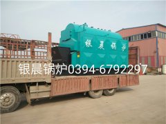 DZL2-1.25-T型2吨链条式生物质蒸汽乐鱼官网·网站-乐鱼（中国）发货