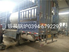 LSH0.7-0.7-T型0.7吨立式生物质蒸汽乐鱼官网·网站-乐鱼（中国）发货