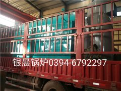 DZH1-1.0-T型1吨生物质蒸汽乐鱼官网·网站-乐鱼（中国）发货