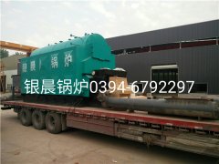 DZL4-1.25-T型4吨链条式生物质蒸汽乐鱼官网·网站-乐鱼（中国）发货