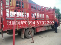 WNS0.5-1.0-Q型0.5T燃气蒸汽乐鱼官网·网站-乐鱼（中国）和LSH0.7-0.7-T型生物质蒸汽乐鱼官网·网站-乐鱼（中国）发货