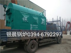 DZH1-1.0-T型1吨生物质蒸汽乐鱼官网·网站-乐鱼（中国）发货