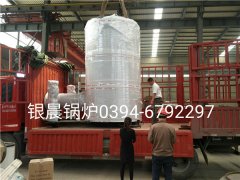 LSS4-1.6-Q型4吨贯流式燃气蒸汽乐鱼官网·网站-乐鱼（中国）发货