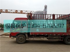 LSS2-1.0-Q型2吨贯流式燃气蒸汽乐鱼官网·网站-乐鱼（中国）发货