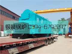 DZL4-1.25-T型4吨生物质蒸汽乐鱼官网·网站-乐鱼（中国）发货