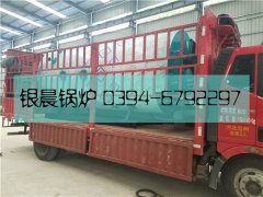 WNS2-1.25-Q型2吨燃气蒸汽乐鱼官网·网站-乐鱼（中国）发货