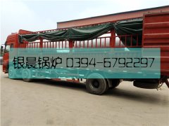 2台40万大卡燃气热水乐鱼官网·网站-乐鱼（中国）发货