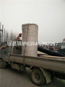 30万大卡燃气热水乐鱼官网·网站-乐鱼（中国）发货