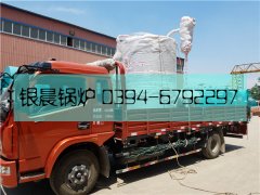 LSS0.5-1.0-Q型0.5吨贯流式燃气蒸汽乐鱼官网·网站-乐鱼（中国）发货
