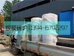 2台10万大卡燃气热水乐鱼官网·网站-乐鱼（中国）发货