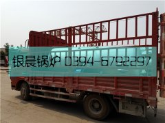 LSH0.5-0.7-T型0.5吨生物质蒸汽乐鱼官网·网站-乐鱼（中国）发货